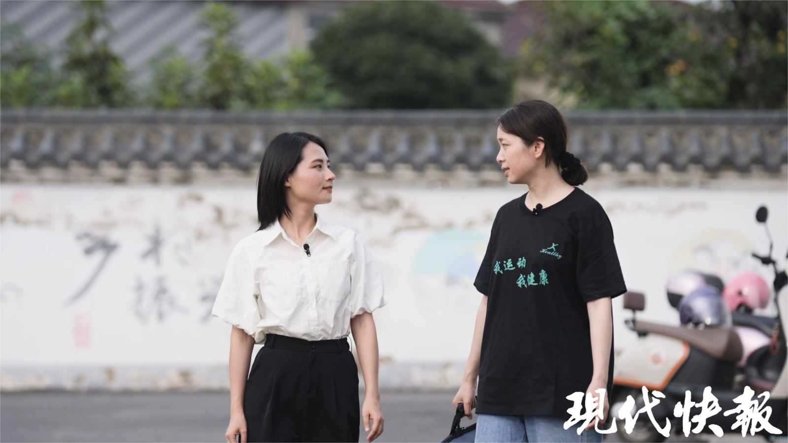 改革者 正青春｜这个小岛10000多人都有家庭医生？