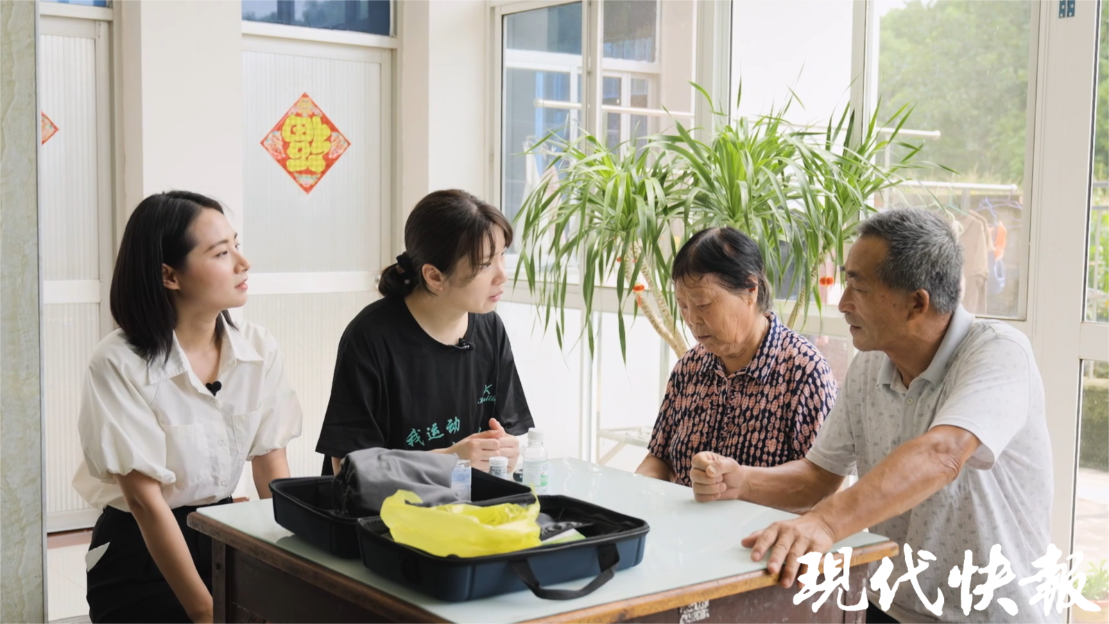 改革者 正青春|这个小岛10000多人都有家庭医生? 改革者 正青春|这个小岛10000多人都有家庭医生?