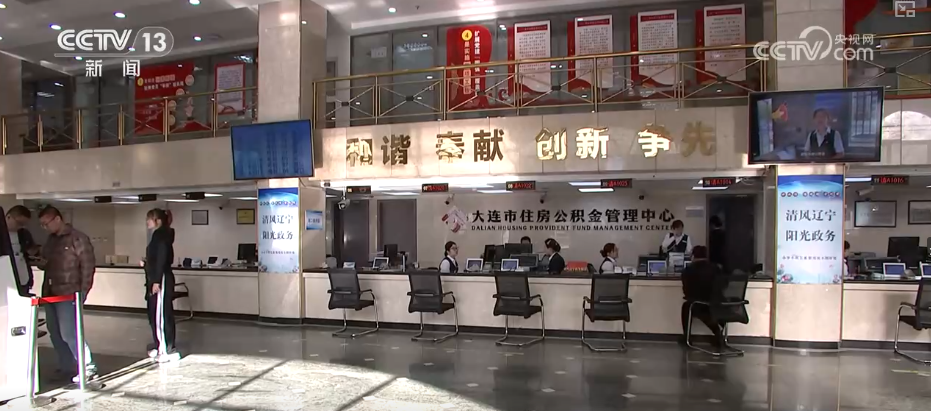 政策“组合拳”接地气惠企利民 以创新增活力让企业群众可感可及