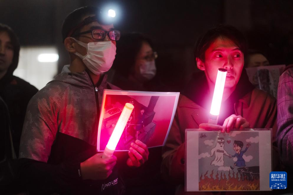 日本民众再度集会要求高市撤回涉台错误言论