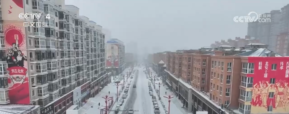新一股冷空气来袭 各地多部门联动筑牢冬季保障防线