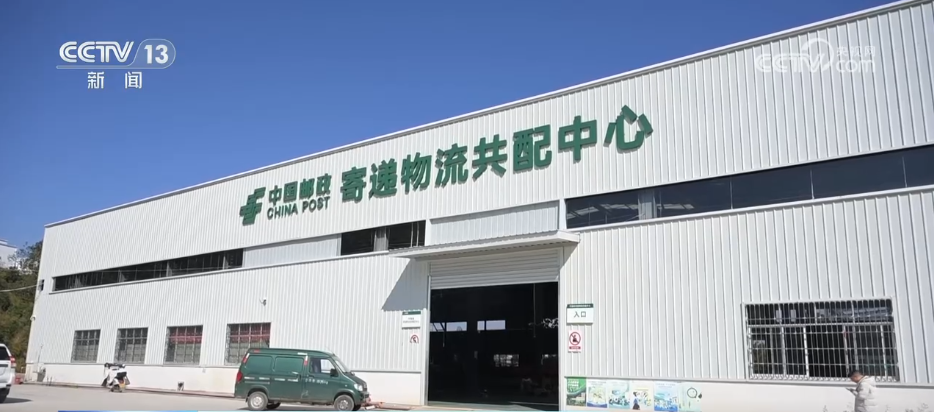 “公交带货”激发乡村物流活力 打通快递进村“最后一公里”