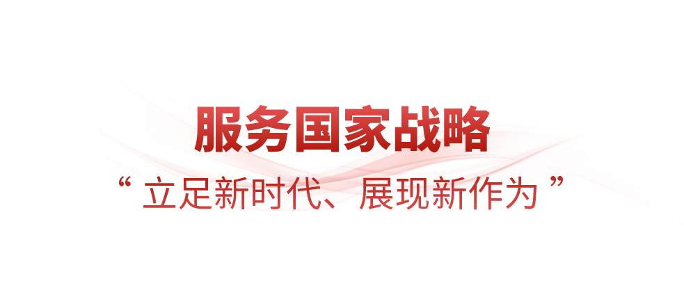 时政微观察丨为强国建设、民族复兴伟业贡献志愿服务力量