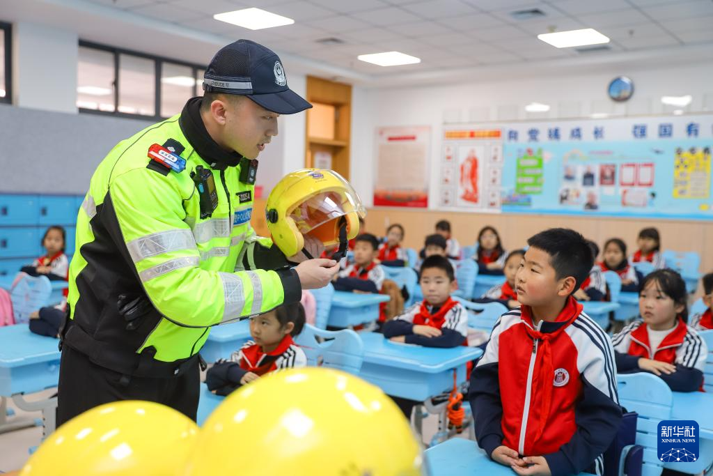 交通安全进校园