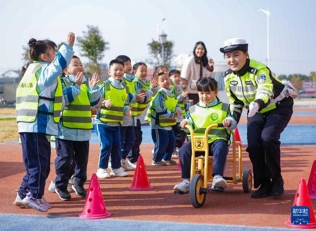 交通安全进校园