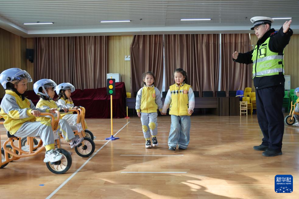 交通安全进校园