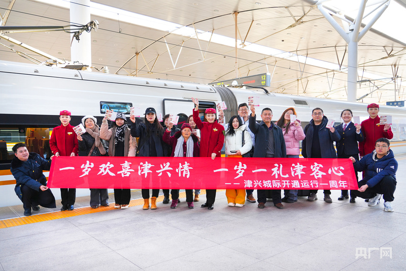 “融入”“引入”双向赋能 织就京津冀协同发展新图景