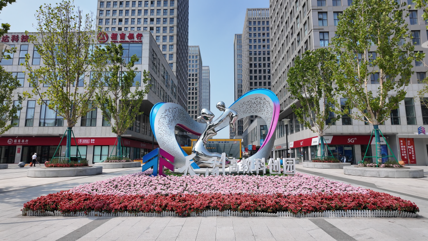 “融入”“引入”双向赋能 织就京津冀协同发展新图景