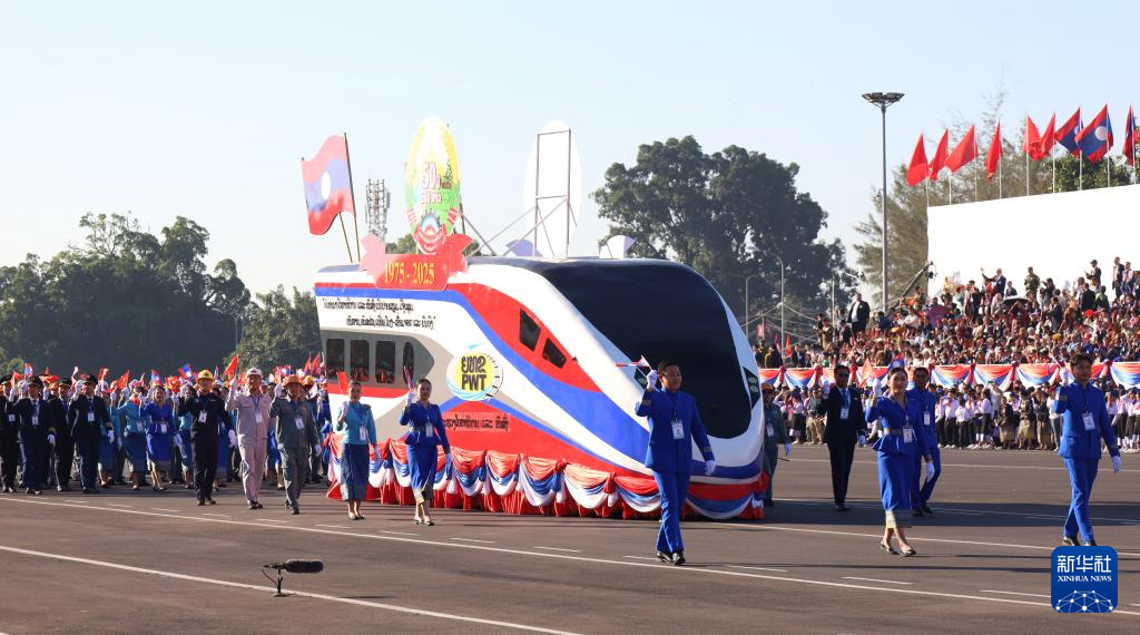 老挝举行国庆50周年庆祝活动