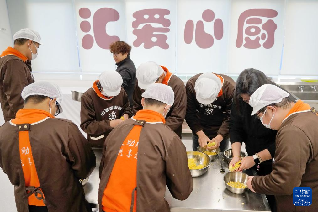 “十五五”@你丨在这里感受对残疾人的爱