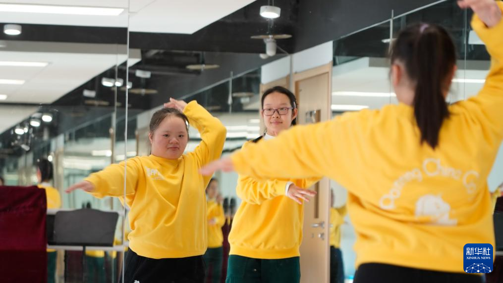 “十五五”@你丨在这里感受对残疾人的爱