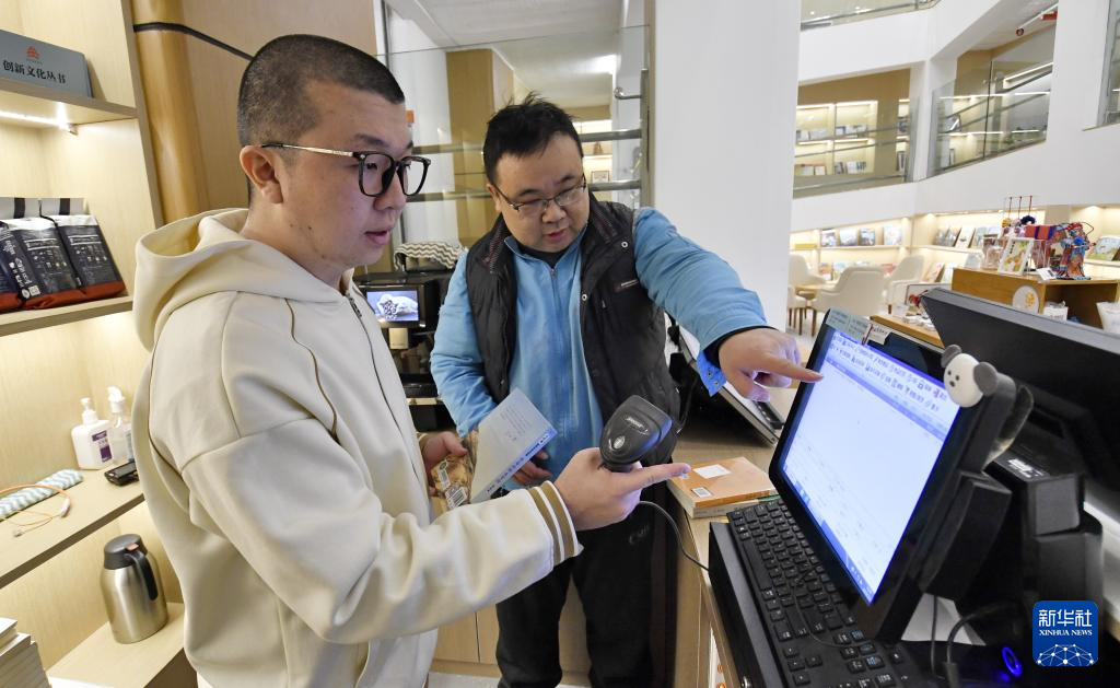 “十五五”@你丨在这里感受对残疾人的爱