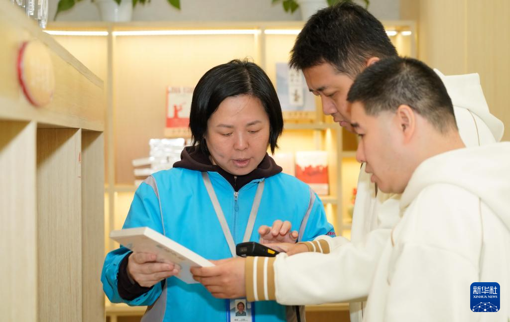 “十五五”@你丨在这里感受对残疾人的爱