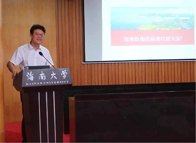 【“十五五”我所思·我所盼】夏锋：决心当好建设海南先锋