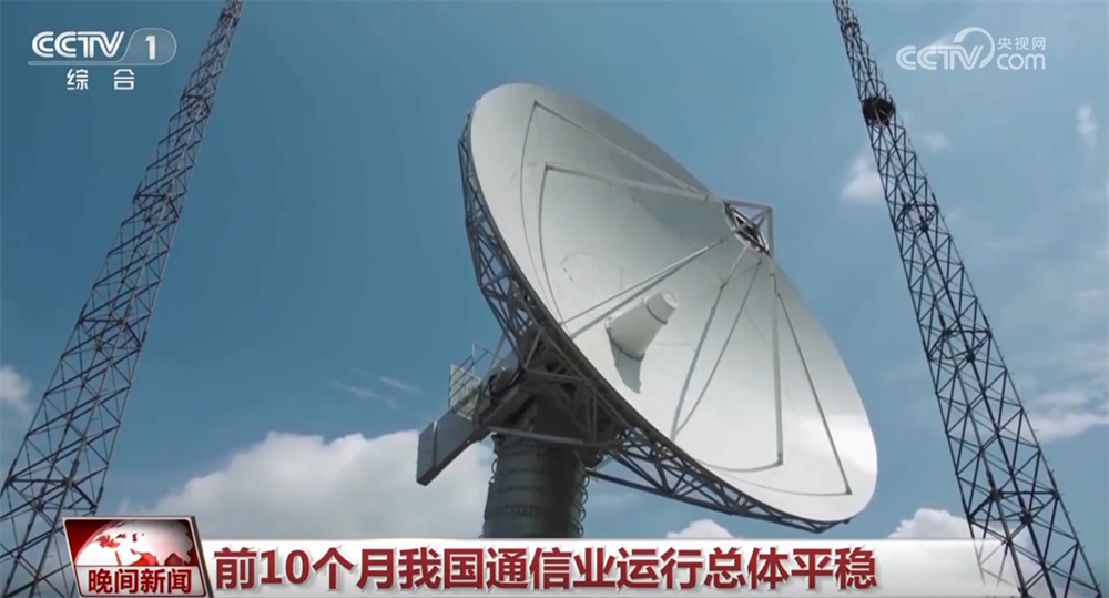 扩张、增长、突破……透过多维经济数据看中国经济的“稳”与“进”