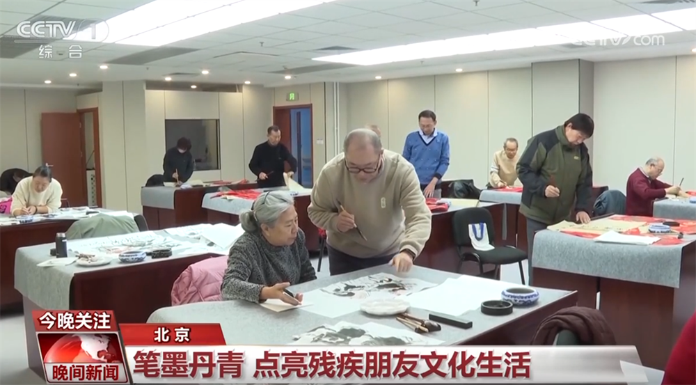 多举措提升公共服务水平 “以爱护航+科技助力”让残疾人生活更无“碍”