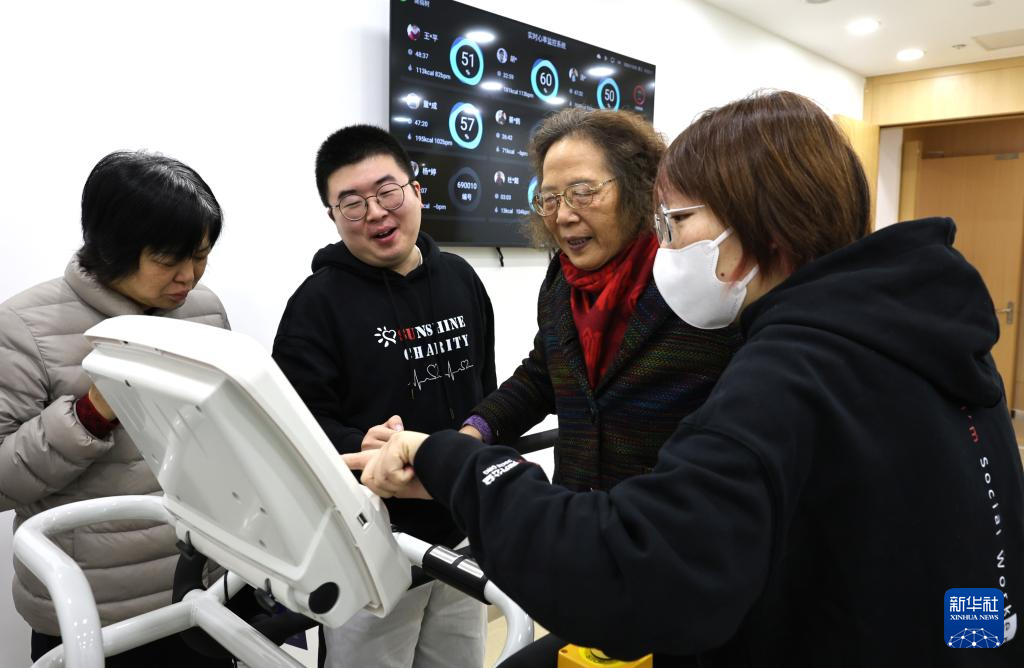 上海打造社区融合康复健身新生态