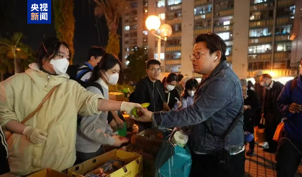 香港大埔火灾综述丨同心同向 共筑安康