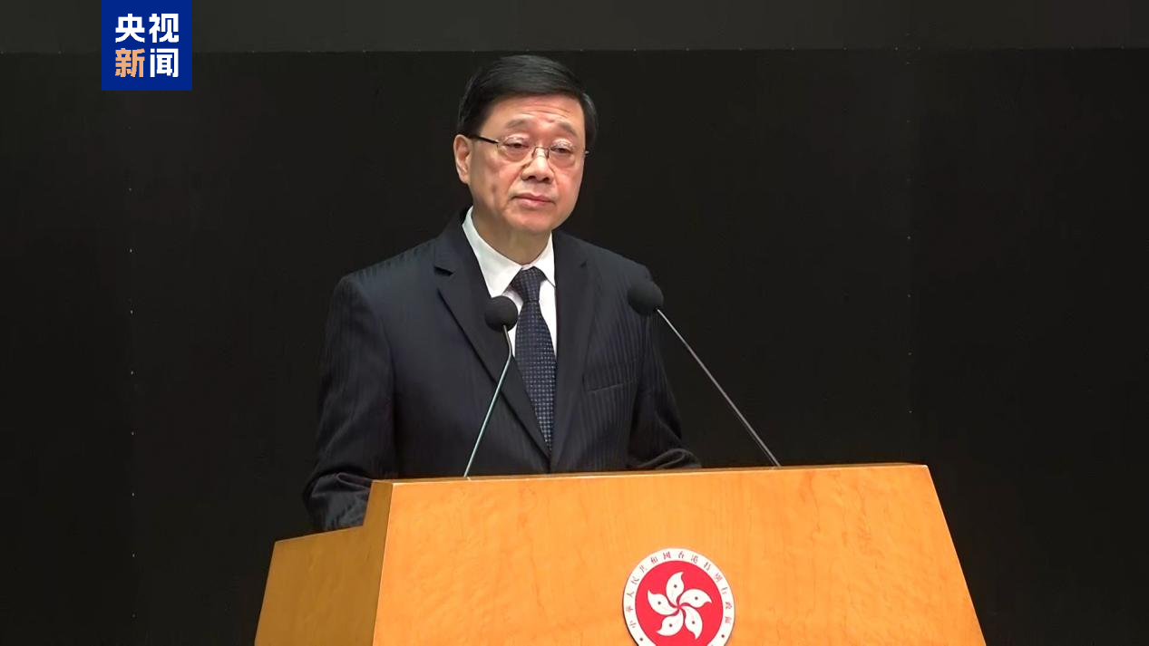 香港大埔火灾综述丨同心同向 共筑安康