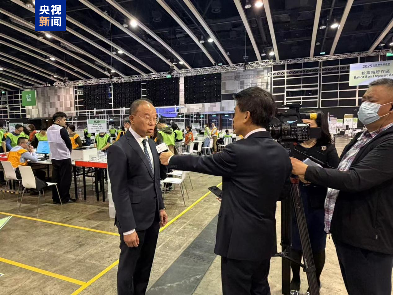 香港大埔火灾综述丨同心同向 共筑安康