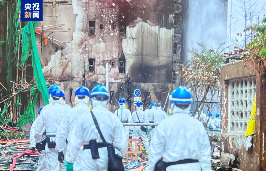 香港警方：内地支援超3万件物资有效助力大埔火灾救援