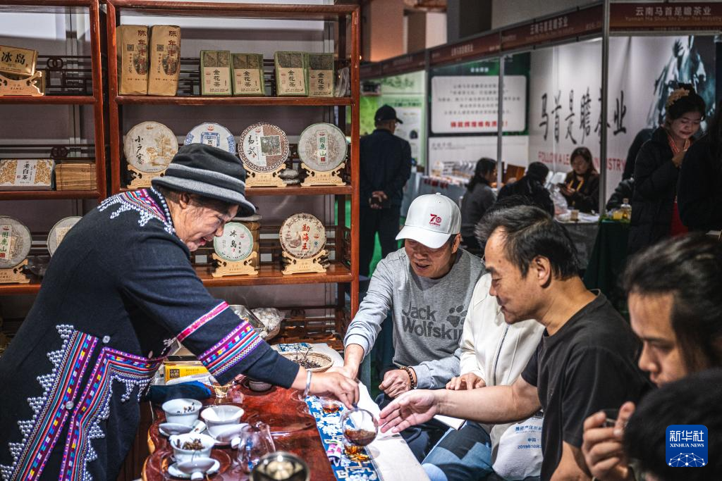 云南普洱：博览会上的茶咖相遇