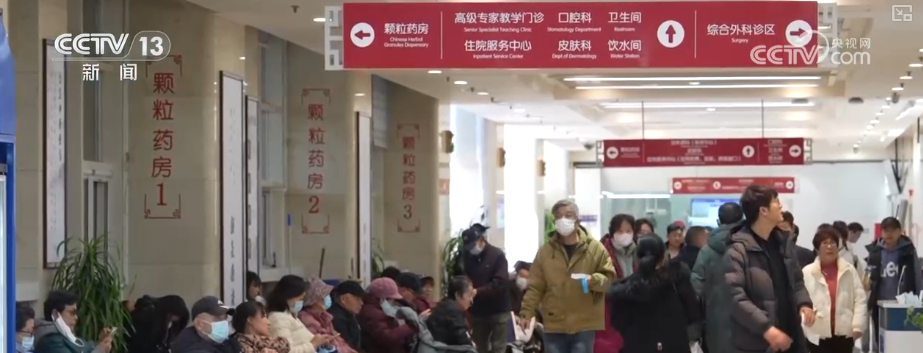 科普·呼吸道传染病如何防控?选择对症药物要注意什么?一文梳理↓