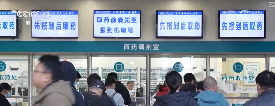 科普·呼吸道传染病如何防控?选择对症药物要注意什么?一文梳理↓