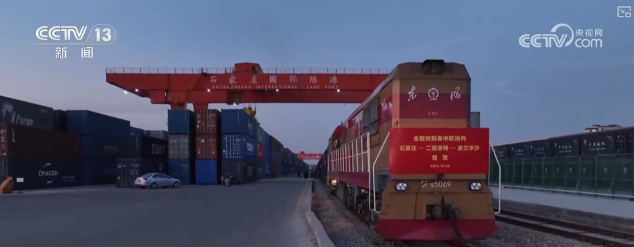 畅通“大动脉”为经济发展“添”动能 强劲钢铁“脉动”彰显经济蓬勃活力