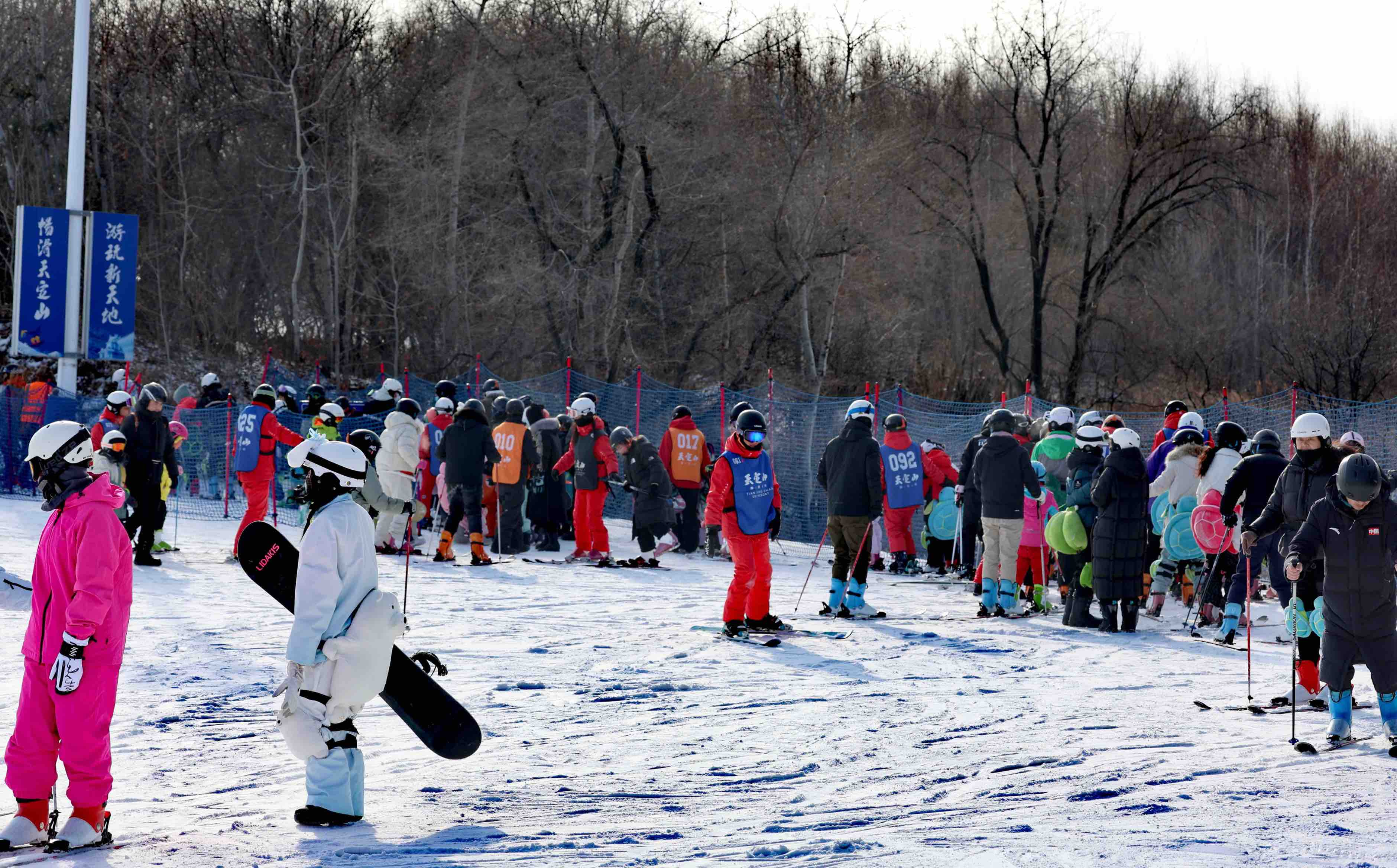 二十四节气看吉林丨大雪:人间至此雪盛时 围炉煮茶话丰年 二十四节气看吉林丨大雪:人间至此雪盛时 围炉煮茶话丰年