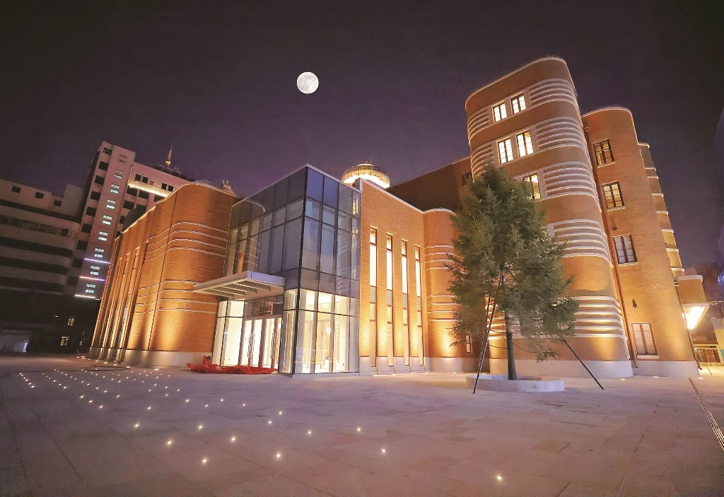 二十四节气看吉林丨大雪:人间至此雪盛时 围炉煮茶话丰年 二十四节气看吉林丨大雪:人间至此雪盛时 围炉煮茶话丰年