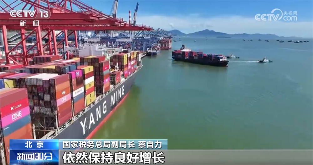 从“税”数据透视今年以来我国经济稳中向好 制造业“压舱石”作用持续稳固