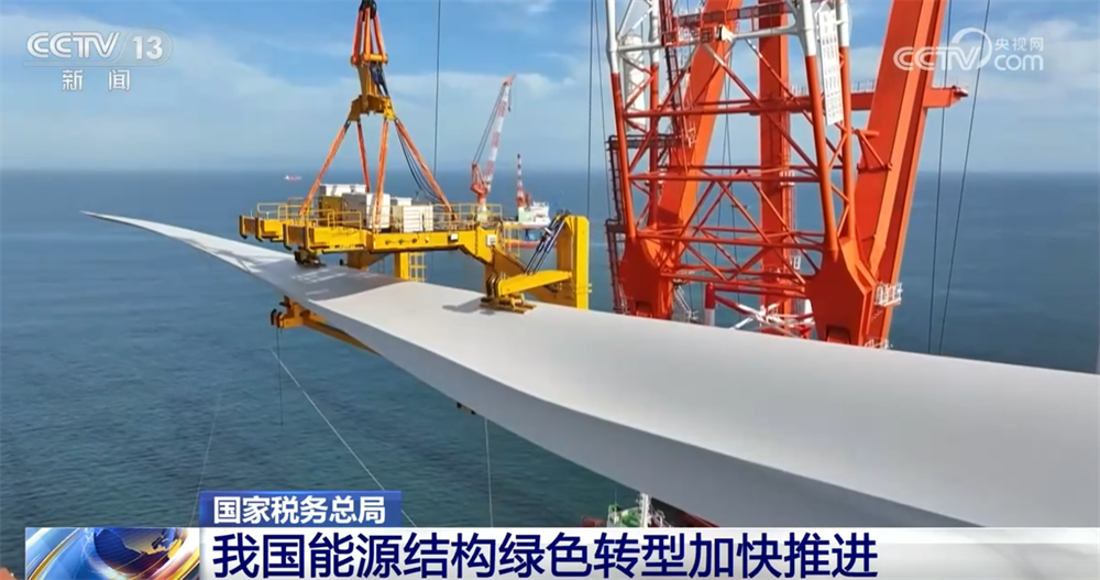 从“税”数据透视今年以来我国经济稳中向好 制造业“压舱石”作用持续稳固