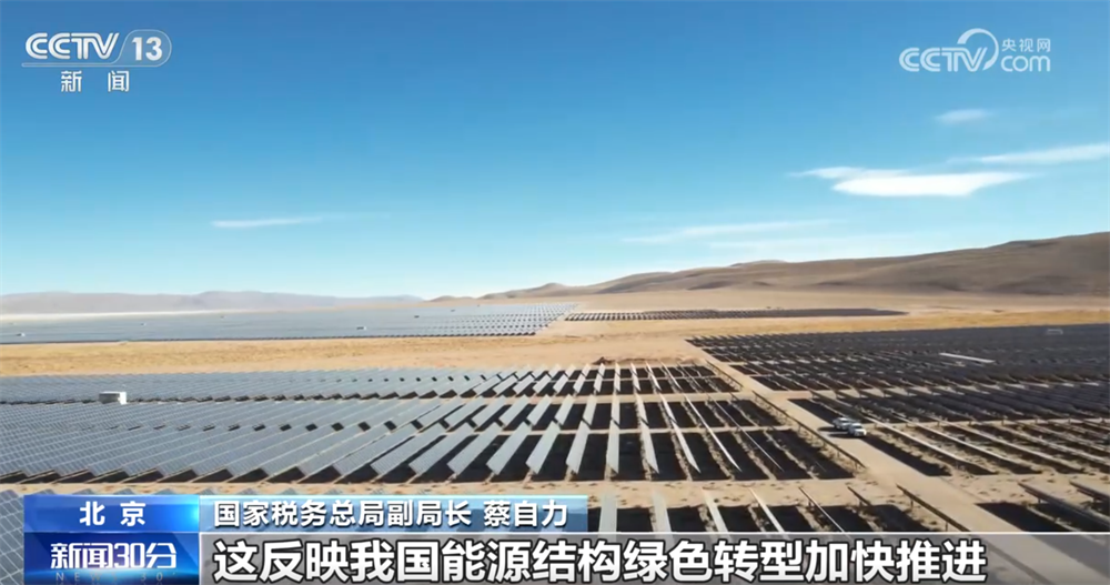 从“税”数据透视今年以来我国经济稳中向好 制造业“压舱石”作用持续稳固