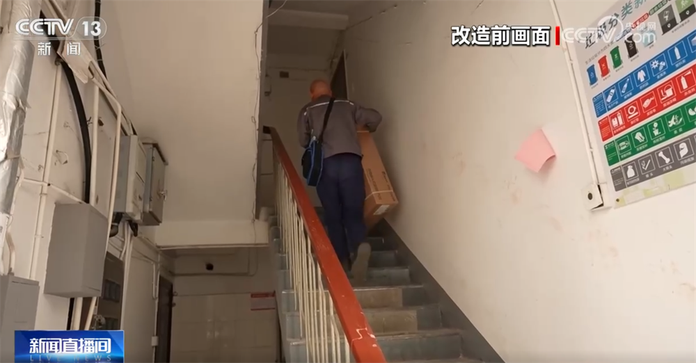 民生一件事｜多举措助力“增梯”落地 按下老楼装电梯“加速键”