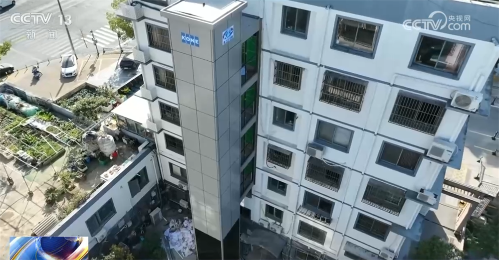 民生一件事｜多举措助力“增梯”落地 按下老楼装电梯“加速键”