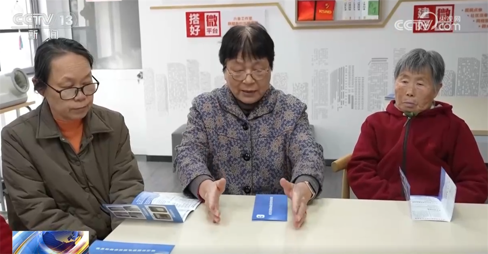 民生一件事｜多举措助力“增梯”落地 按下老楼装电梯“加速键”