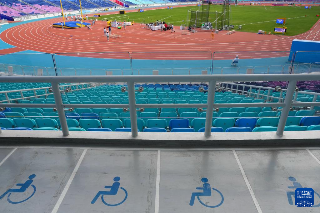 全国残特奥会——探访赛场无障碍设施