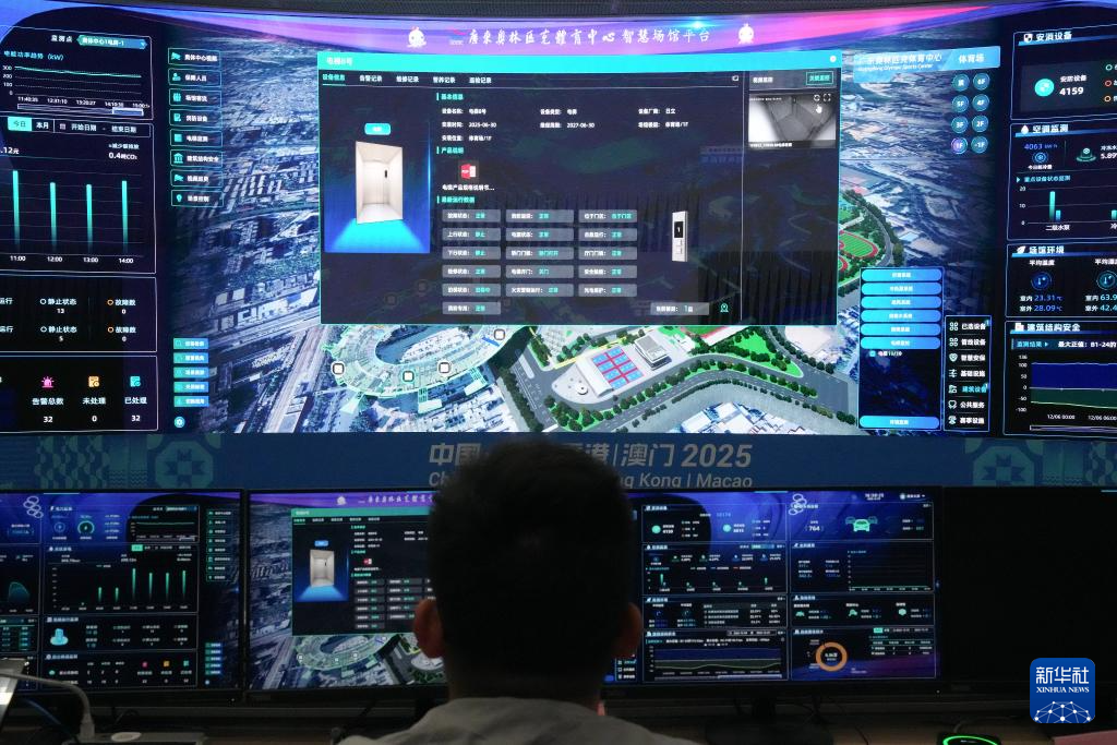 全国残特奥会——探访赛场无障碍设施