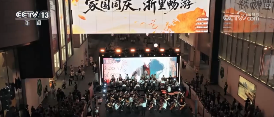 透过税收数据看亮点!沉浸式、场景式、个性化、健康类……消费新热点持续涌现