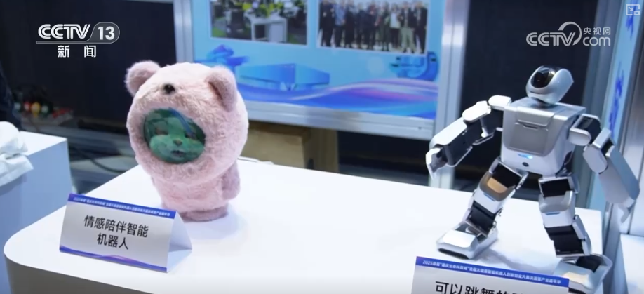 透过税收数据看亮点!沉浸式、场景式、个性化、健康类……消费新热点持续涌现