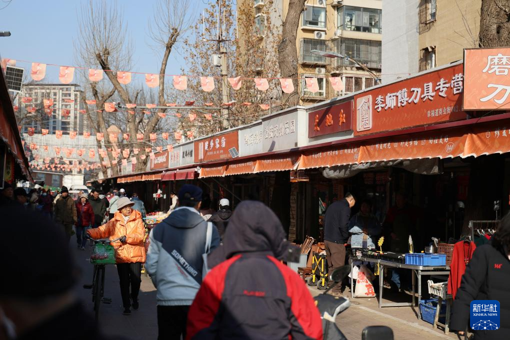 “修补巷”里便民生