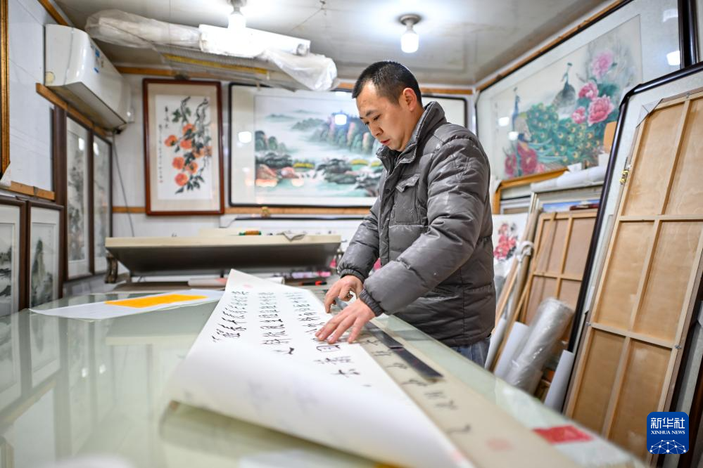 “修补巷”里便民生