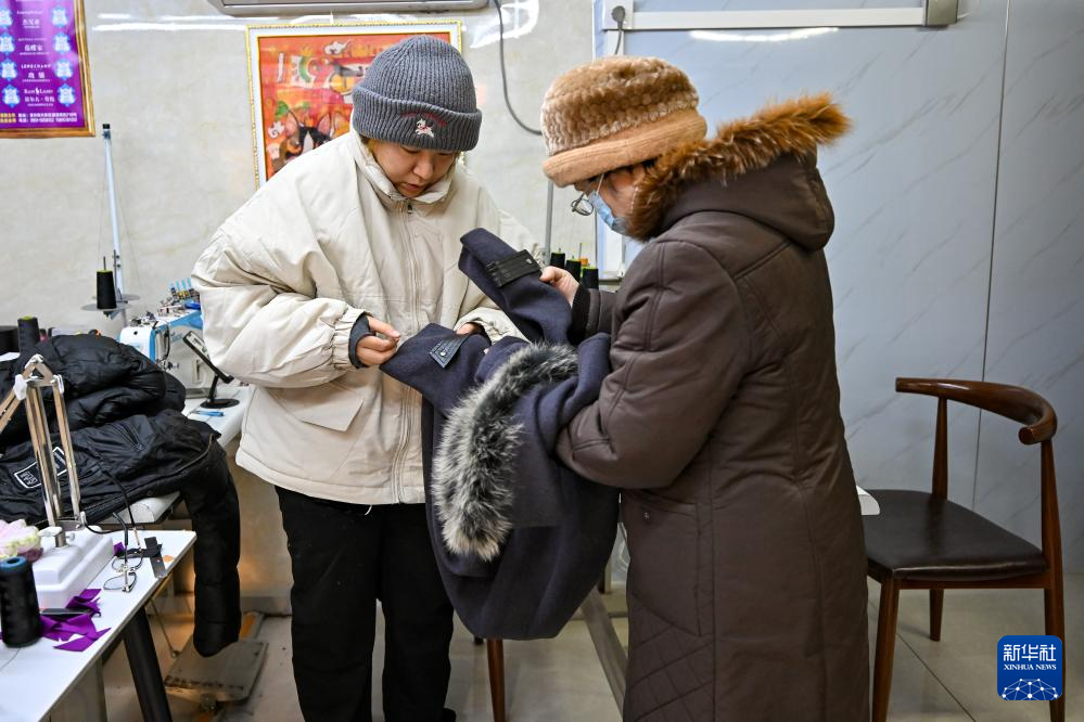 “修补巷”里便民生