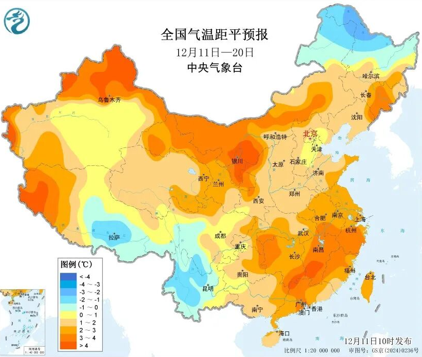 今天，本轮寒潮雨雪最强时段！这份安全出行指南必看