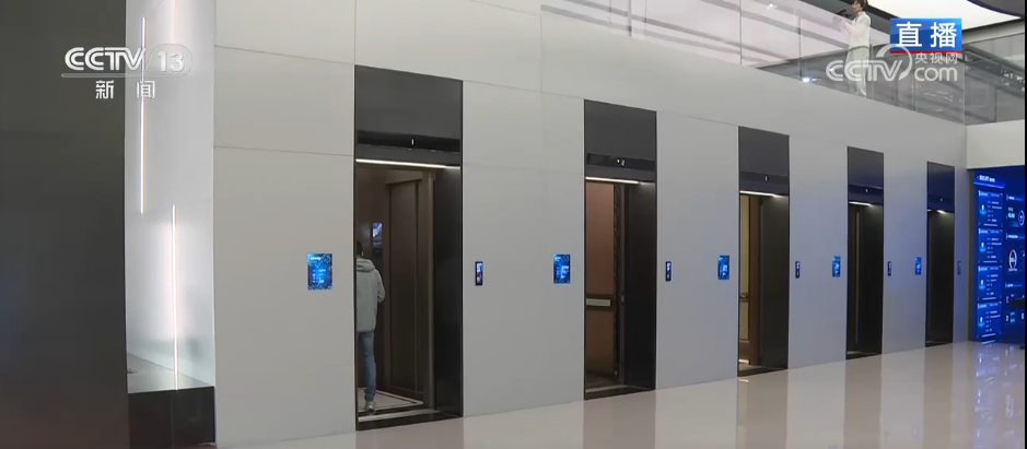 制造企业“以智应变”更新赛道 老旧电梯“焕新”让居民幸福感“一键直达”