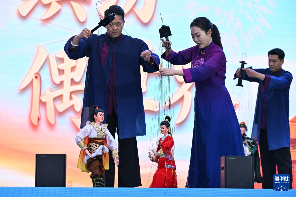 泉州国际木偶展演启幕