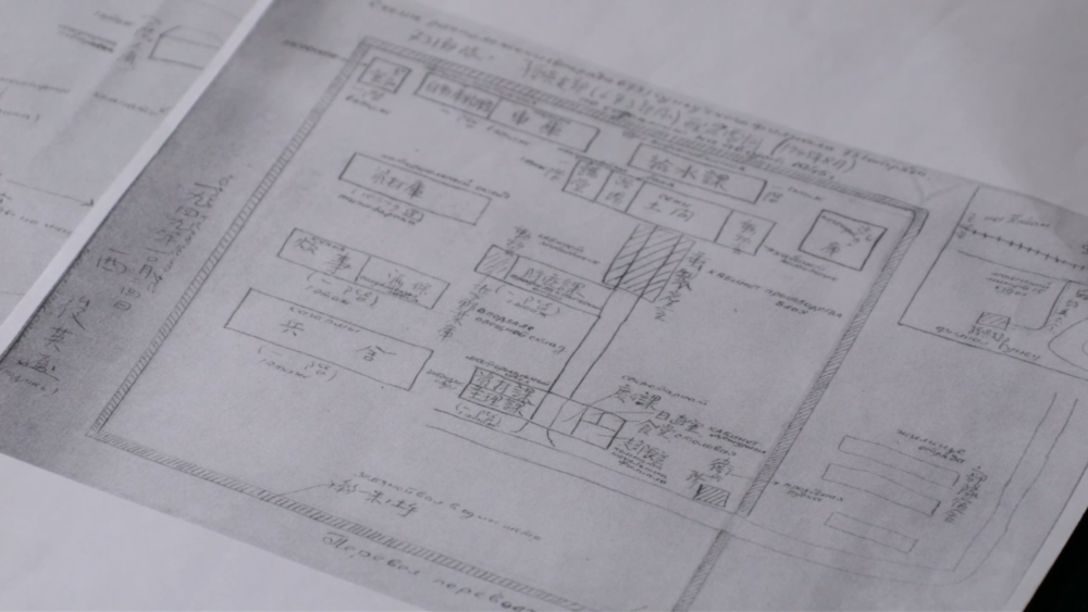 铁证如山!中央档案馆公布一批日本731部队罪行档案 铁证如山!中央档案馆公布一批日本731部队罪行档案