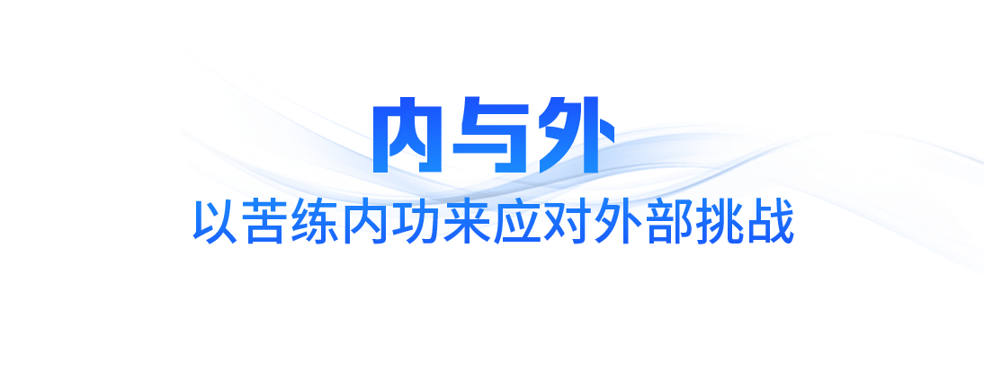 时政微观察丨读懂中国经济高质量发展的确定性
