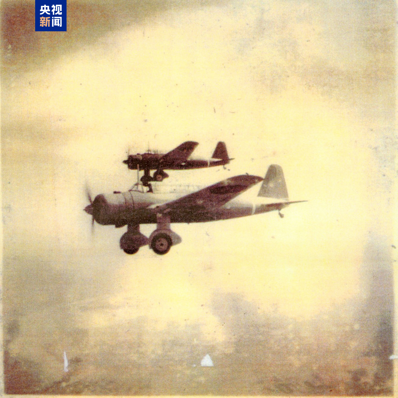 视频丨罪证确凿！原队员证实731部队用飞机降雨式播撒细菌